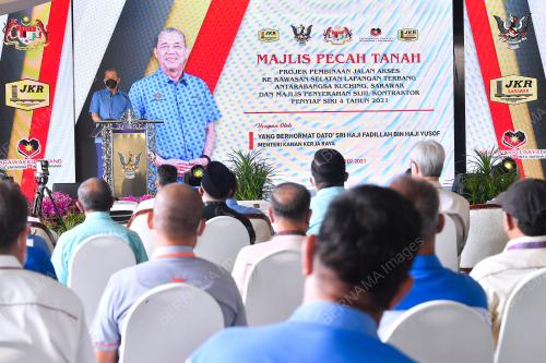 DATUK SERI FADILLAH YUSOF
