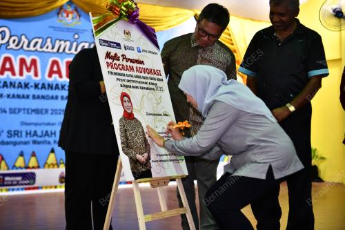 DATUK SERI NANCY SHUKRI