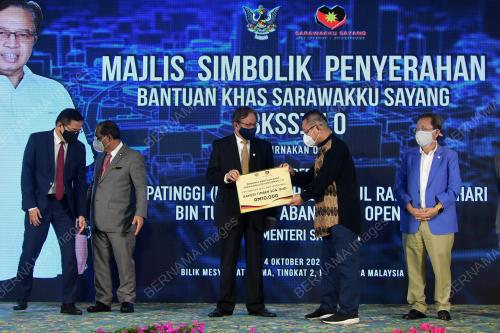 DATUK PATINGGI ABANG JOHARI TUN OPENG