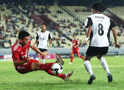 SARAWAK VS TERENGGANU
