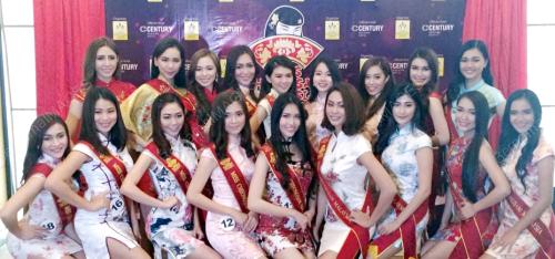 SK06_16022016_MISS_CHEONGSAM