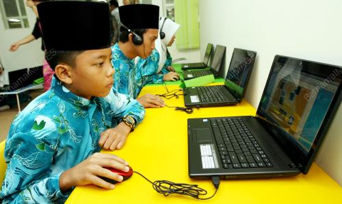 ANJUNG ILMU