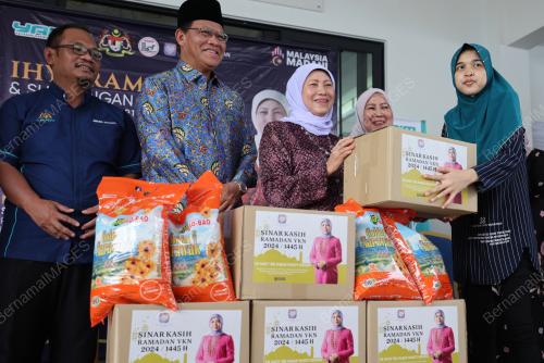 DATUK SERI NANCY SHUKRI