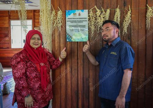 DATUK 'AINU SHAM RAMLI