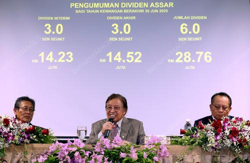 TAN SRI ABANG JOHARI TUN OPENG