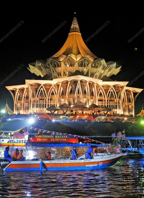 SAMBUTAN HARI MALAYSIA DAN KEMERDEKAAN 2011