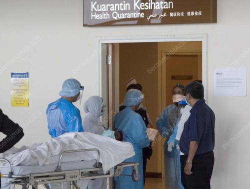 UNIT KUARANTIN KESIHATAN