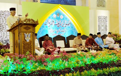 TAN SRI ABDUL TAIB MAHMUD