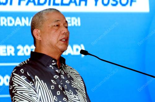 DATUK SERI FADILLAH YUSOF