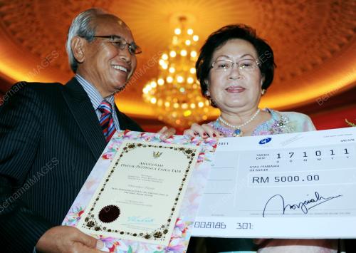TAN SRI ABDUL TAIB MAHMUD