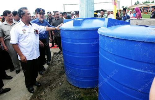 MUHYIDDIN MOHD YASSIN