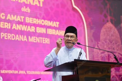 DATUK SERI ANWAR IBRAHIM