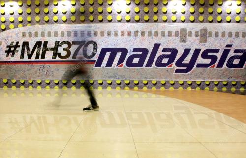 SK06_20032014_MH370