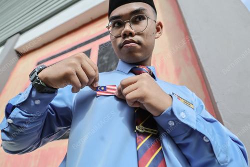 LENCANA JALUR GEMILANG