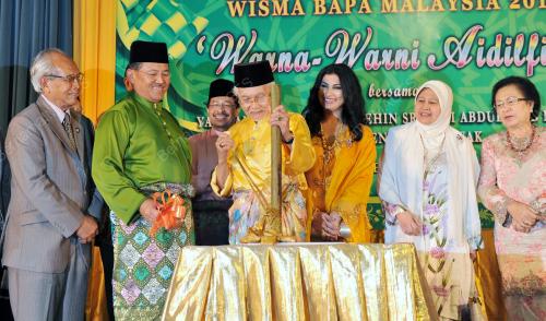 TAN SRI ABDUL TAIB MAHMUD