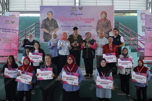 DATUK SERI NANCY SHUKRI