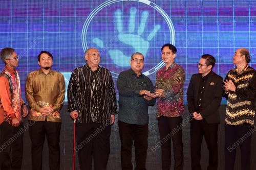 DATUK AARON AGO DAGANG