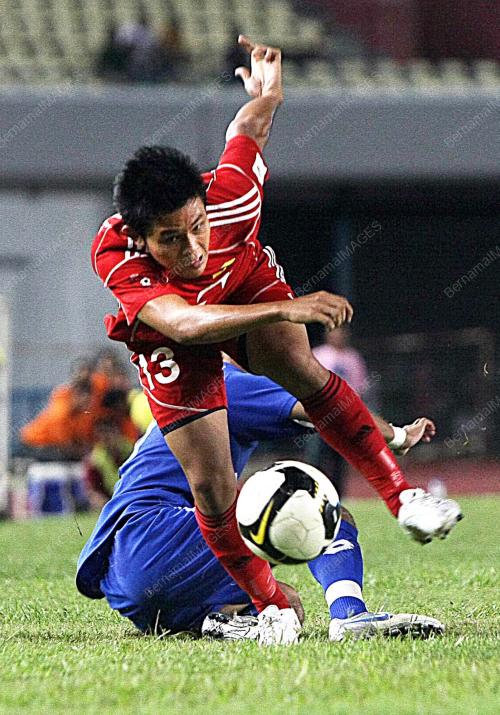 SARAWAK VS POS MALAYSIA KL