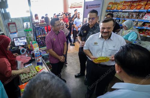 DATUK SERI AMIR HAMZAH AZIZAN