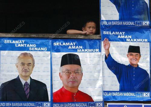 POSTER_BN