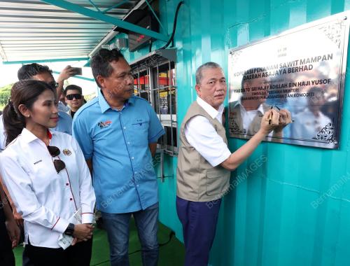 DATUK SERI FADILLAH YUSOF