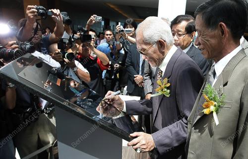 ABDUL TAIB MAHMUD