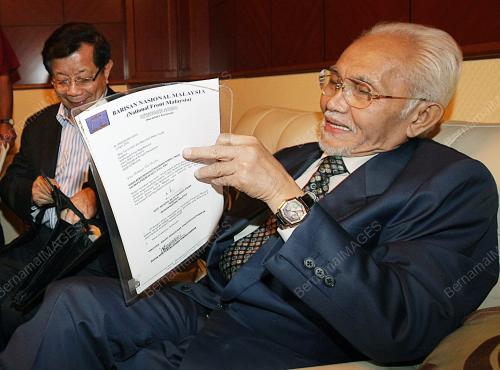 ABDUL TAIB MAHMUD