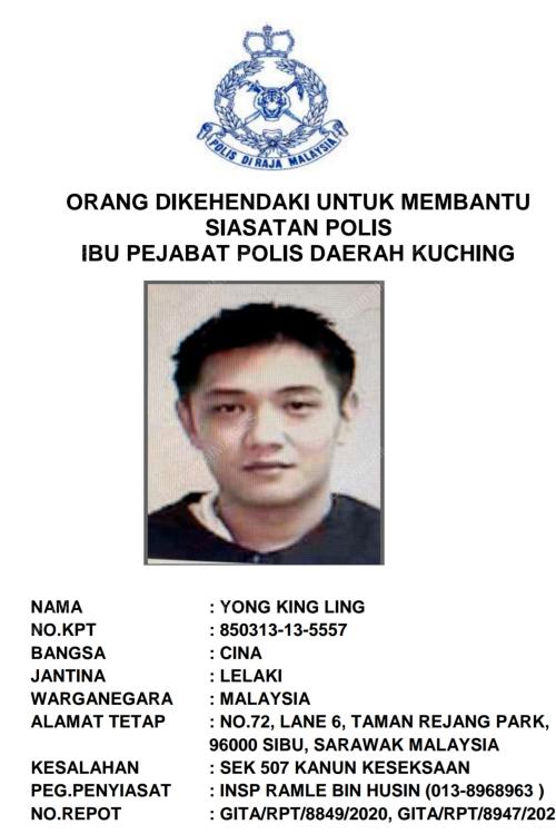 KASTAM DIRAJA MALAYSIA