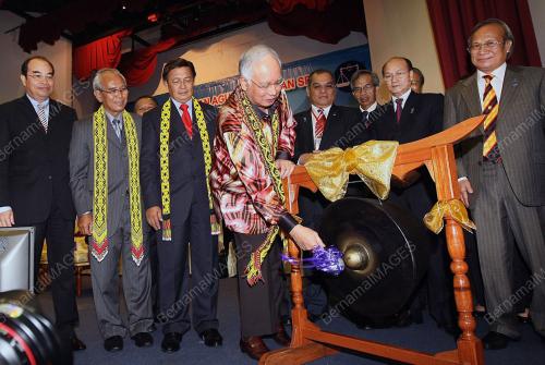 MOHD NAJIB TUN ABDUL RAZAK