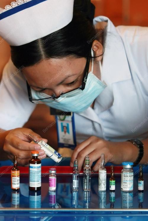 PUSAT JANTUNG HOSPITAL UMUM SARAWAK