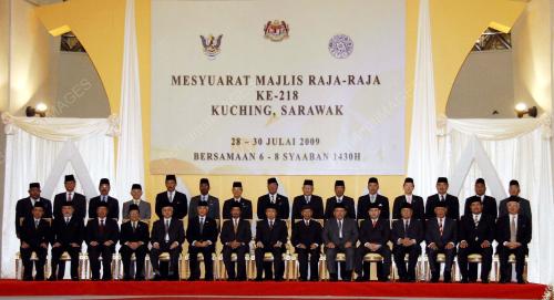 TUANKU MIZAN ZAINAL ABIDIN