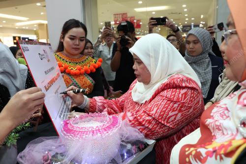 DATUK RUBIAH WANG