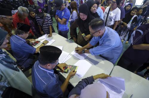 SUMBANGAN DUIT RAYA
