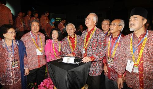 MOHD NAJIB TUN ABDUL RAZAK
