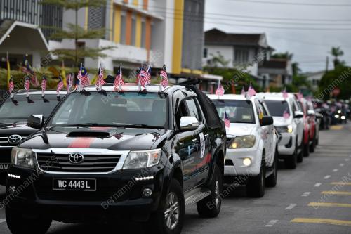 KEMBARA MERDEKA 2025