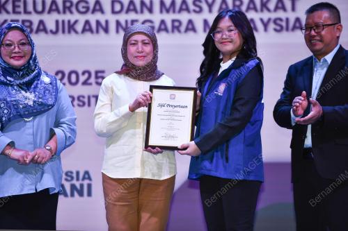 DATUK SERI NANCY SHUKRI