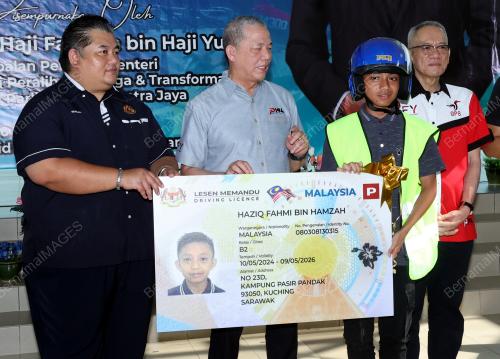 DATUK SERI FADILLAH YUSOF