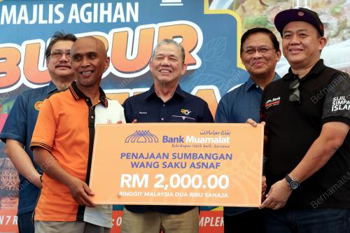DATUK SERI FADILLAH YUSOF