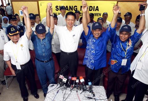 PENAMAAN CALON