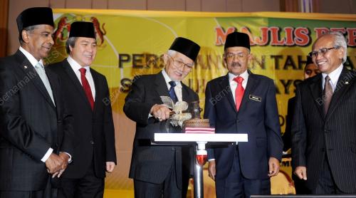 SK07_09092013_SYARIAH