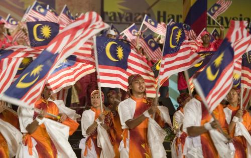 HARI MALAYSIA