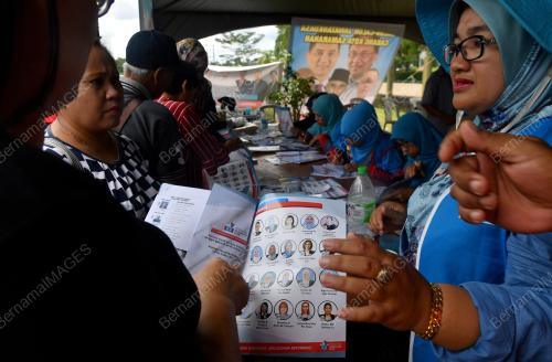 SK07_10112018_PEMILIHAN_PKR_BN201811093253