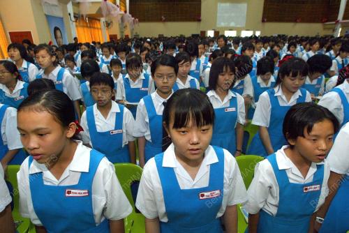 PELAJAR SEKOLAH