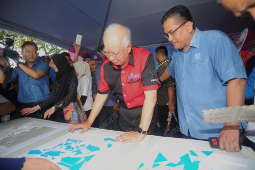 SK07_12032016_PM_MINDA