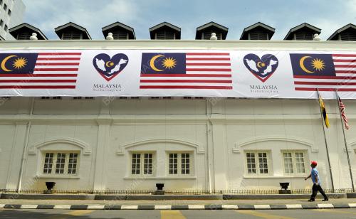 SK07_12082015_BENDERA