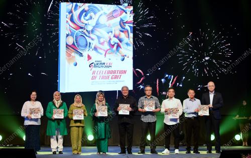 DATUK AMAR AWANG TENGAH ALI HASAN