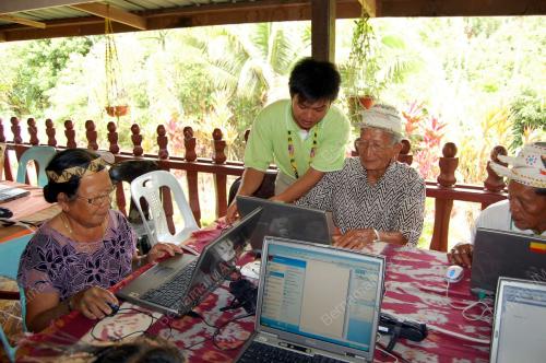 KURSUS ASAS KOMPUTER & INTERNET