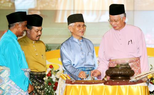 MOHD NAJIB TUN ABDUL RAZAK