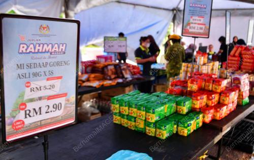 JUALAN RAHMAH ZON SARAWAK