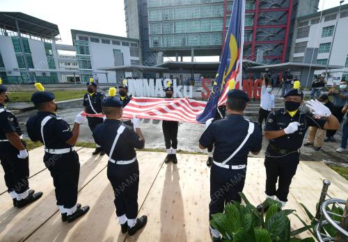 JALUR GEMILANG UNIMAS